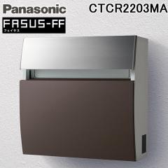 �p�i�\�j�b�N CTCR2203MA �T�C���|�X�g �t�F�C�T�X FF �O����O�o�� ���E���h�^�C�v �G�C�W���O�u���E���F �{�b�N�X�^ FASUS �X�֎� ��