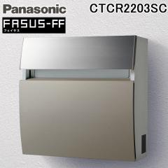 �p�i�\�j�b�N CTCR2203SC �T�C���|�X�g �t�F�C�T�X FF �O����O�o�� ���E���h�^�C�v �X�e���V���o�[�F �{�b�N�X�^ FASUS �X�֎� ���[��