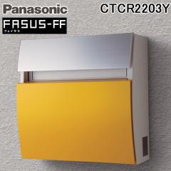 �p�i�\�j�b�N CTCR2203Y �T�C���|�X�g �t�F�C�T�X FF �O����O�o�� ���E���h�^�C�v �_���f�B���C�A���F �� �{�b�N�X�^ FASUS �X�֎� ��