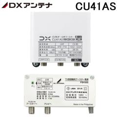 因幡電工 PC-3520-10H ペアコイル 銅管及び保温材 空調用被覆銅管ペア