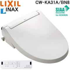 オーケー器材 K-KDU303KV ドレンアップキット PA天理・天吊用 (K