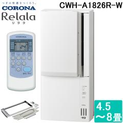 オーケー器材 K-KDU572KV ドレンアップキット ダイキン工業製