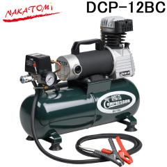 �i�J�g�~ DCP-12BC 12V�EDC�G�A�[�R���v���b�T�[ NAKATOMI (����s��) (�@�l����)