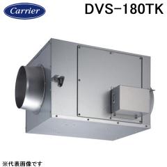 ���{�L�����A DVS-180TK �X�g���[�g�_�N�g�t�@�� �É��` ���C�� �O��200V �����ŃL�����A (�@�l����)