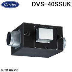 ���{�L�����A DVS-40SSUK �X�g���[�g�_�N�g�t�@�� �������C�` ���C�� �P��100V �����ŃL�����A