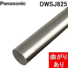 (Ȃ肠) pi\jbN DWSJ825 XeX˂Ȃd ĂE25 Panasonic (@l)