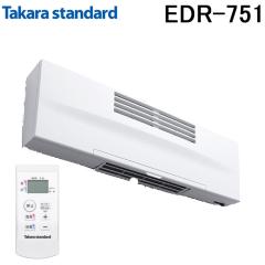 オーケー器材 K-KDU574NV ドレンアップキット ダイキン工業製
