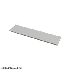 �T�����T�v���C EN-1803GY ���IW1800mm�p(�O���[�ED260mm) SANWASUPPLY (�@�l����)