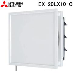 �O�H�d�@ EX-20LX10-C �W�����C�� �C���e���A�^�C�v �A���� �H���a20cm (EX-20LX9-C�̌�p�i) MITSUBISHI