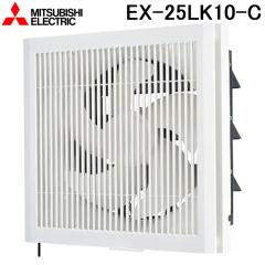 �O�H�d�@ EX-25LK10-C �W�����C�� �i�q�^�C�v �A�����V���b�^�[ �H���a25cm (EX-25LK9-C�̌�p�i) MITSUBISHI