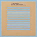 �p�i�\�j�b�N FY-17L84 �V�䖄���`���C��p �V�����[�o�[ �i�q�^�C�v�E���C�g�u���E�� Panasonic