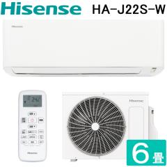 �n�C�Z���X HA-J22S-W ���[���G�A�R�� S�V���[�Y ���6���p ��g�[���p 2.2kW �P��100V �z���C�g ��[ �N�[���[ �X�^���_�[�h Hisense