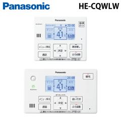 �p�i�\�j�b�N HE-CQWLW �R�~���j�P�[�V���������R��(�G�R�L���[�g�p) �䏊�p�����R��+���������R���Z�b�g ���� �I�v�V���� ���i �p�[�c P