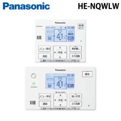 �p�i�\�j�b�N HE-NQWLW �R�~���j�P�[�V���������R��(�G�R�L���[�g�p) �䏊�p�����R��+���������R���Z�b�g ���� �I�v�V���� ���i �p�[�c P