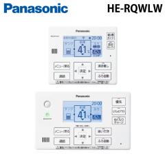 �p�i�\�j�b�N HE-RQWLW �R�~���j�P�[�V���������R��(�G�R�L���[�g�p) �䏊�p�����R��+���������R���Z�b�g ���� �I�v�V���� ���i �p�[�c P