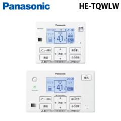 �p�i�\�j�b�N HE-TQWLW �R�~���j�P�[�V���������R��(�G�R�L���[�g�p) �䏊�p�����R��+���������R���Z�b�g ���� �I�v�V���� ���i �p�[�c P