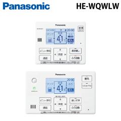 �p�i�\�j�b�N HE-WQWLW �R�~���j�P�[�V���������R��(�G�R�L���[�g�p) �䏊�p�����R��+���������R���Z�b�g ���� �I�v�V���� ���i �p�[�c P