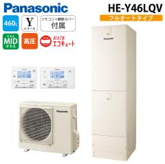 �p�i�\�j�b�N HE-Y46LQV �G�R�L���[�g Y�V���[�Y �t���I�[�g 460L 4�`7�l�p ������+�����R��+�r���J�o�[ ���Ђ��܃G�R�L���[�g �G�R�i�r(