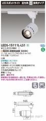 (s)()ŃCebN LEDS-15111L-LS1 X|bgCgPTOOh