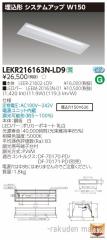 ()ŃCebN LEKR216163N-LD9 sdmpnnQO`VXe