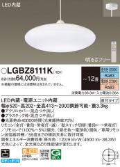 (��������) �p�i�\�j�b�N LGBZ8111K �y���_���g12���p���F Panasonic