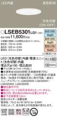 �p�i�\�j�b�N LSEB5301LQ1 LED�_�E�����C�g100�`�g�U���F�ؑ� Panasonic