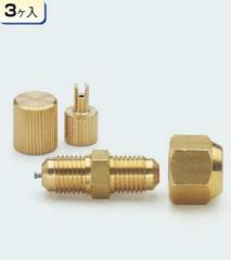 �^�X�R TASCO TA231 �t���A�R�l�N�^�[(�t���A�i�b�g�t)3�P��