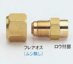 �^�X�R TASCO TA231S-5 �t���A�[�R�l�N�^�[5/8�t���AX5/8(1�P��)