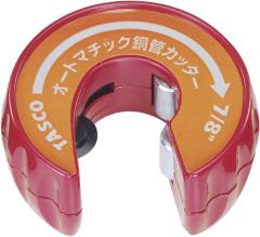 �^�X�R TASCO TA560MG-7 �I�[�g�}�`�b�N�J�b�^�[(7/8)