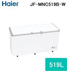 �n�C�A�[�� JF-MNC519B-W ��J�����Ⓚ�� 519L �z���C�g ���⎮ �O�ʃ^�b�`������p�l�� �}�Ⓚ �V���v���f�U�C�� Haier (����s��) (�@