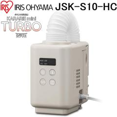 オーケー器材 K-KDU571KS ドレンアップキット ルームエアコン壁掛用 (K