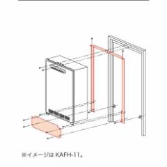 p} KAFH-11 핔 Paloma