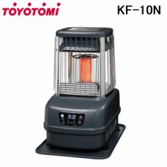 �g���g�~ KF-10N �Ɩ��p��^�X�g�[�u ���[�U�[�o�[�i�[ �ؑ�25��E�R���N���[�g34�� TOYOTOMI (�@�l����)
