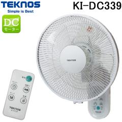 オーケー器材 K-KDU303KV ドレンアップキット PA天理・天吊用 (K