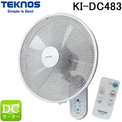 日本キャリア (旧東芝) VFP-8WSS5 パイプ用ファン 換気扇 風量形 接続