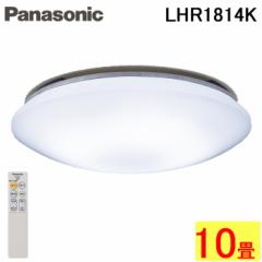 pi\jbN LHR1814K LEDV[OCg EF^Cv `10 Rt 邳t[ Ɩ (LHR1814̌pi) Panasonic