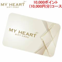 J MEMORICA-10000-MYHEARTPLUS |Cg^MtgJ[h MYHEARTPLUS }Cn[gvX 10,000|Cg(10,000~)R[X MemoriC