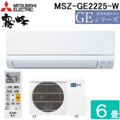 オーケー器材 K-KDU303KV ドレンアップキット PA天理・天吊用 (K オーケー器材 K-KDU303KV ドレンアップキット PA天理・天吊用 (K