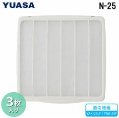 オーケー器材 K-KDU571KS ドレンアップキット ルームエアコン壁掛用 (K