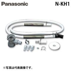 タカギ JL306MN-9NL2 蛇口一体型浄水器 みず工房 クリーンシリーズ