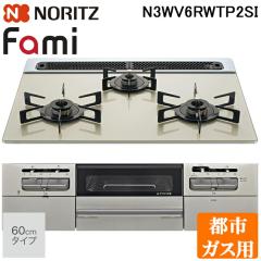 オーケー器材 K-KDU303KV ドレンアップキット PA天理・天吊用 (K