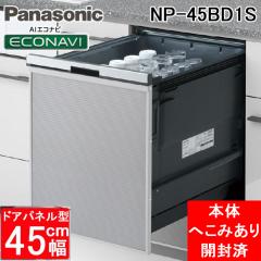 (�{�̂ɂւ��݂��� �J���� ���g�p�i) �p�i�\�j�b�N NP-45BD1S �r���g�C���H��􂢊����@ ��45cm �f�B�[�v�^�C�v �h�A�p�l���^ �p�l���ʔ�