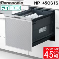 トラスコ中山 HJF-250-2V-1 送風機 ハンディジェット 単相200V ハネ径