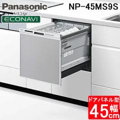 送料無料) パナソニック LGD3204NLB1 ダウンライト100形拡散昼白色