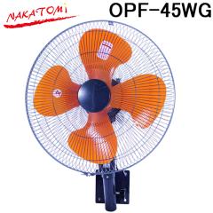 オーケー器材 K-KDU303KV ドレンアップキット PA天理・天吊用 (K