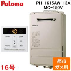中部コーポレーション SB-20N フローズンドリンクマシン 氷砕機能付き