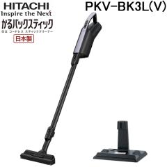 ハウスBM　ダイヤモンドブレード　スーパーサイレンサーMAX　SS-105 ハウスビーエム ハウスBM SS-105 ダイヤモンドブレード スーパー