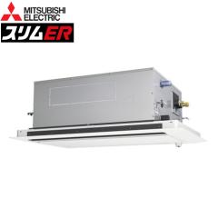 �O�H�d�@ PLZ-ERMP45SLE5 �Ɩ��p�G�A�R�� �X����ER 2�����V��J�Z�b�g�` ���[�u�A�C�t���z�� ���C���[�h ��g���p�W�� �P��200V (����s