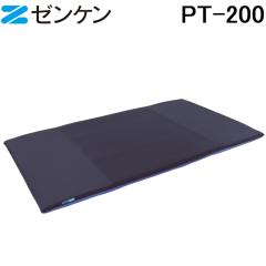 (�|�C���g10�{)�[���P�� PT-200 �������}�b�g���X �L���[�r�b�N�E�{�f�B�[�v���~�A�� �Z�~�_�u�� �u���[ �Q�� ZENKEN