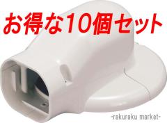 �����d�H �X�����_�N�gLD �E�H�[���R�[�i�[ LDWM-70L-I �A�C�{���[ (10�Z�b�g)